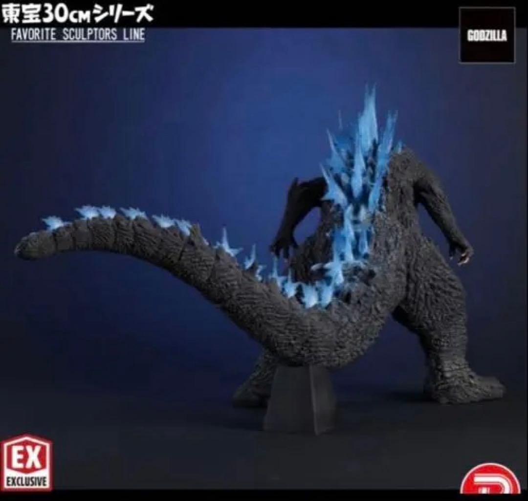 少年リック 限定版 東宝30cmシリーズ ゴジラ(2023) フィギュア