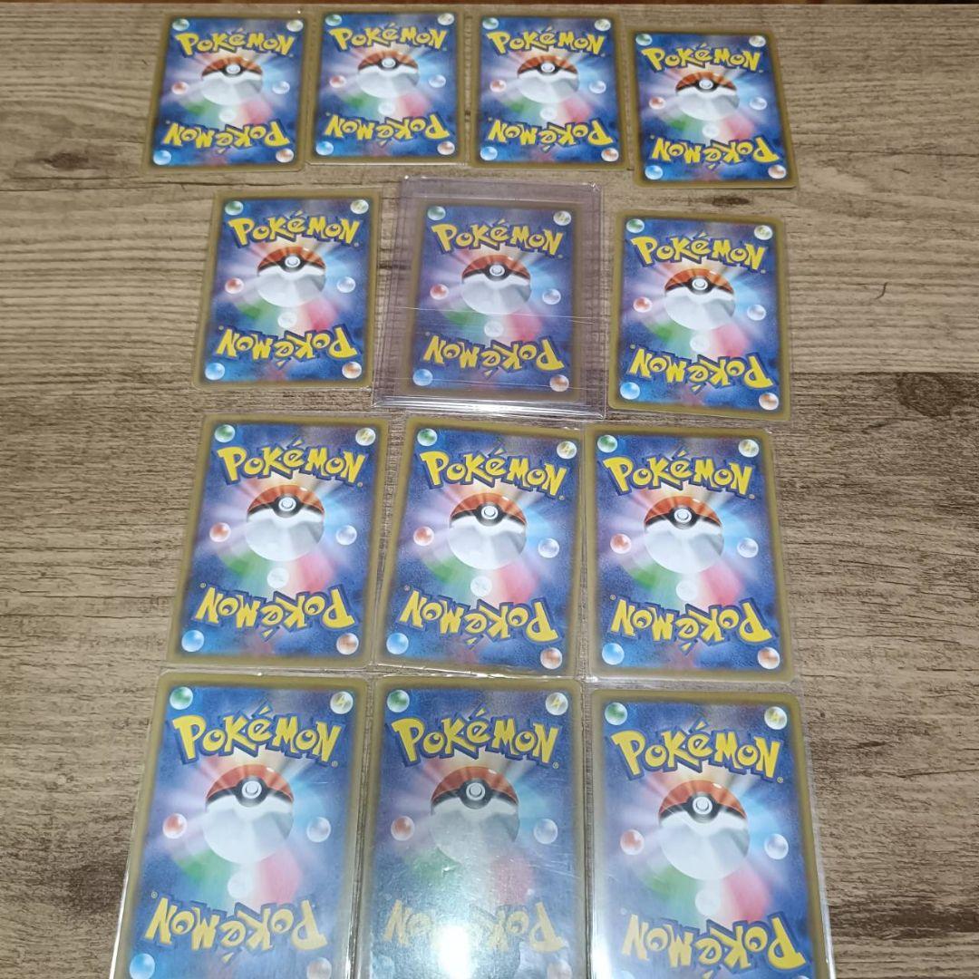 ポケモンカード　タッグチーム、GXセット