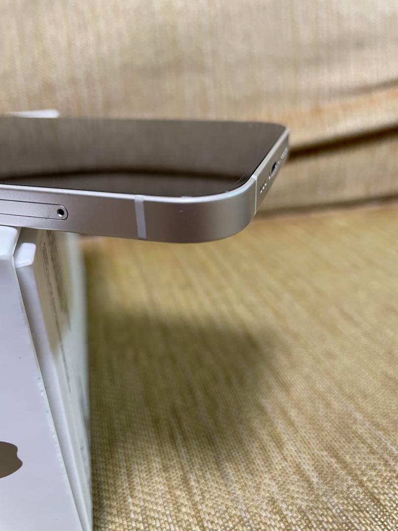 iPhone13 スターライト 128GB ホワイト オマケ付き