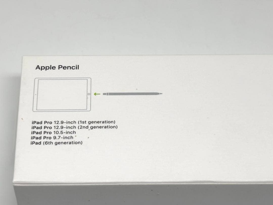 新品未使用！Apple Pencil 第1世代 MK0C2J/A A1603