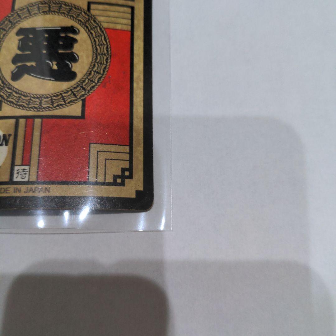 ドラゴンボールカードダス トレーディングカード 強敵集結!!!