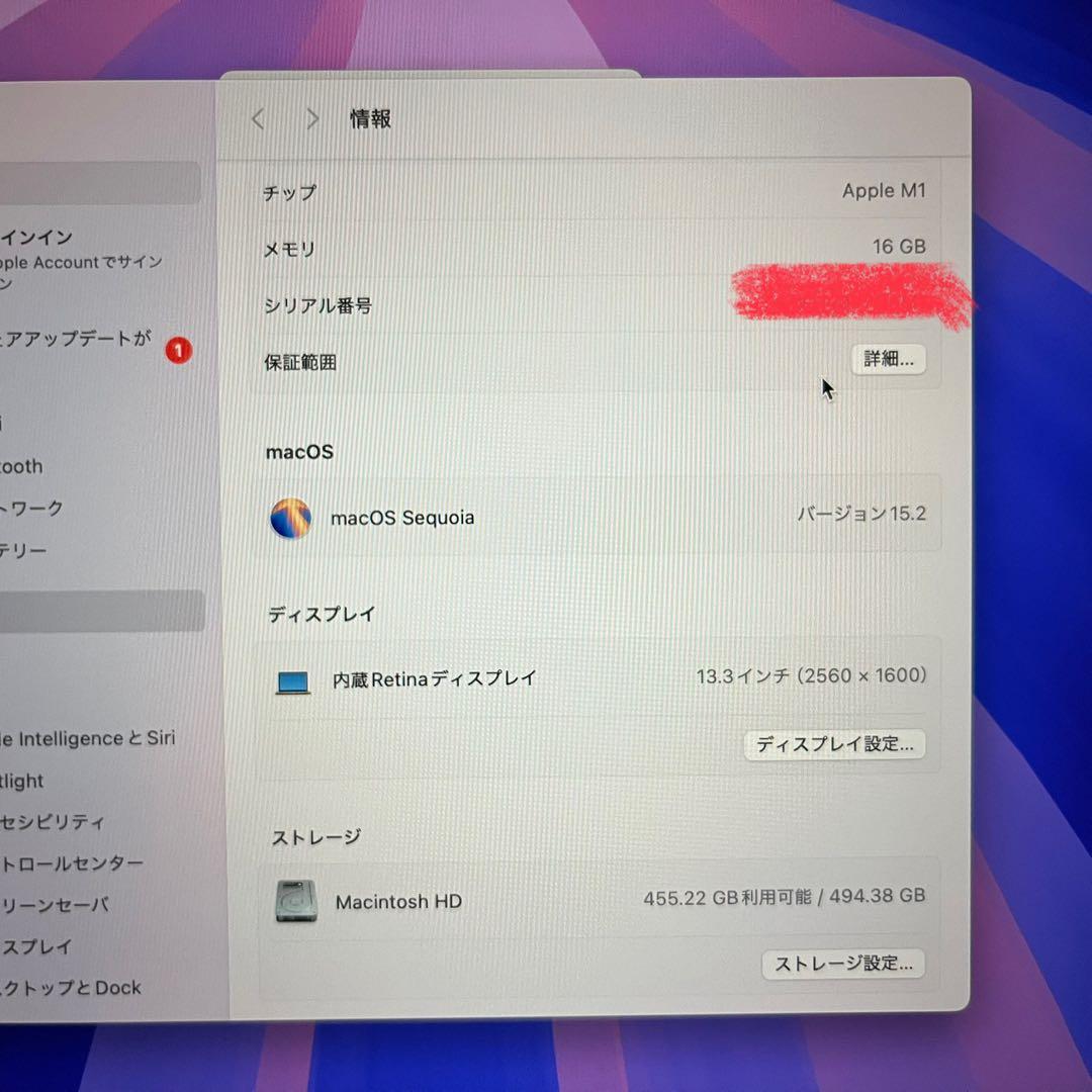 MacBook本体 Apple MacBook Air 2020