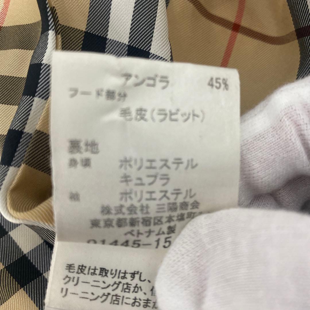極美品　バーバリーブルーレーベル　ダッフルコート　ノバチェック　ラビットファー