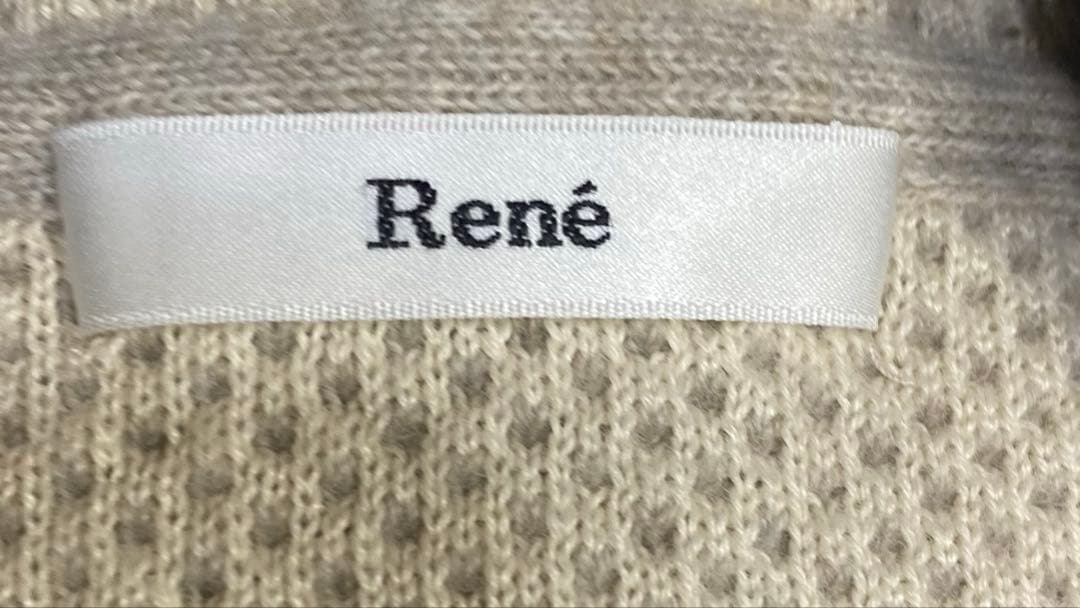 Rene♡ ルネ ロゴパールジップ ロゴ刺繍 ウールパーカー ベージュ 34