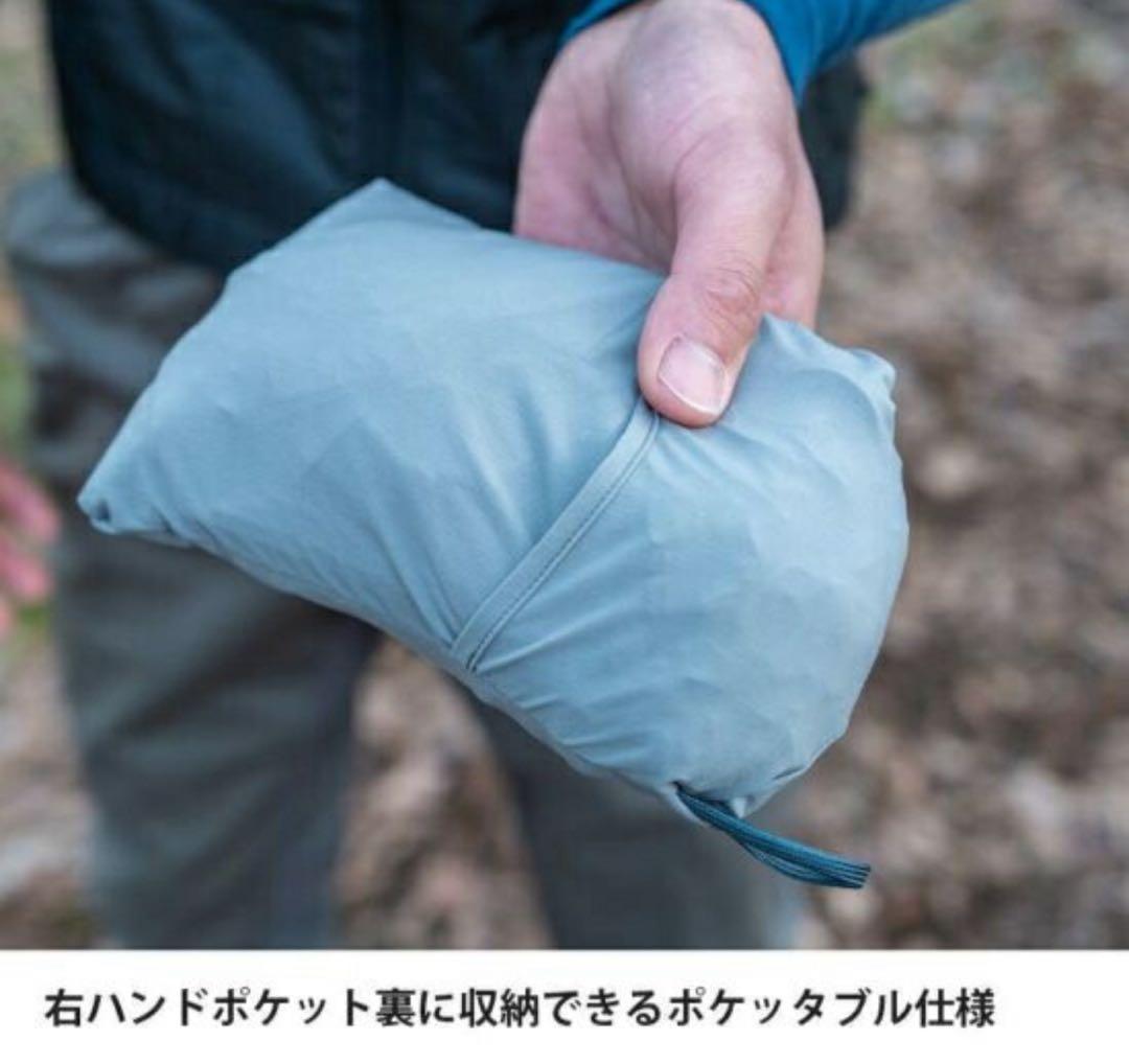 finetrack スカイトレイルフーディー　メンズL