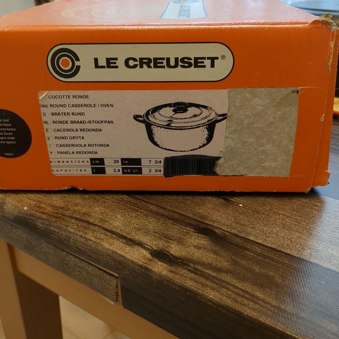 値下げ　フランス製　 ル・クルーゼ 20cm 黒 ブラックマット シルバーツマミ