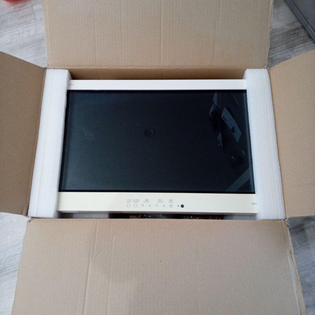 浴室テレビ22インチ