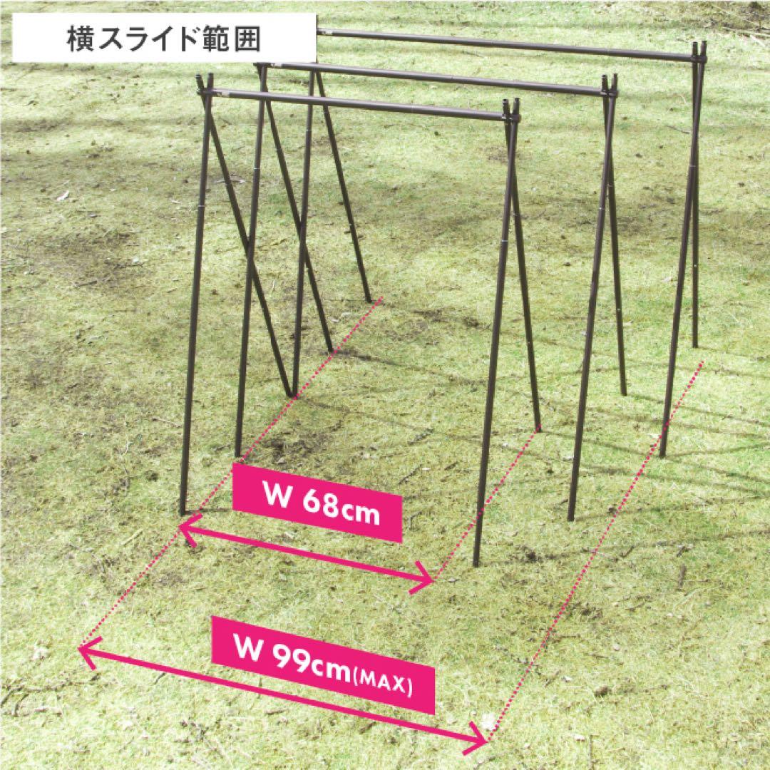 シナノワークス　SNIPE HANGER スナイプ ハンガー