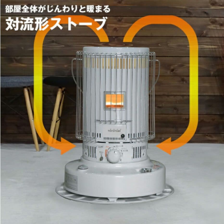 トヨトミ 2023年製造 型式 KS-67H 自然通気形開放式石油ストーブ