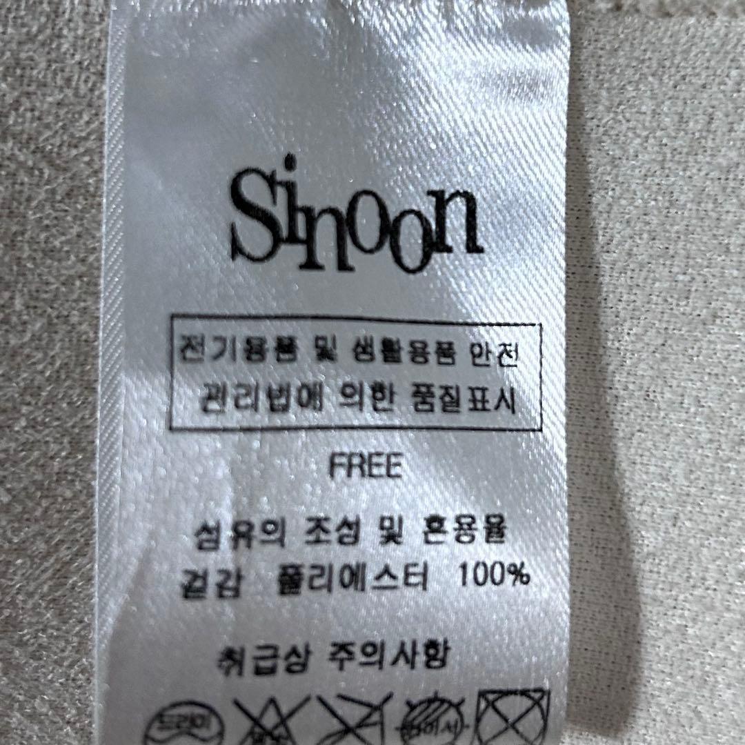 sinoonシヌーン オーバーフィットマスタングコート