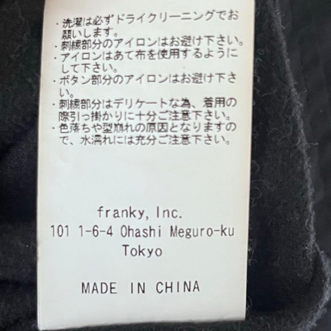 WIND AND SEA/コーチジャケット/ブラック/黒/パラッパラッパーコラボ