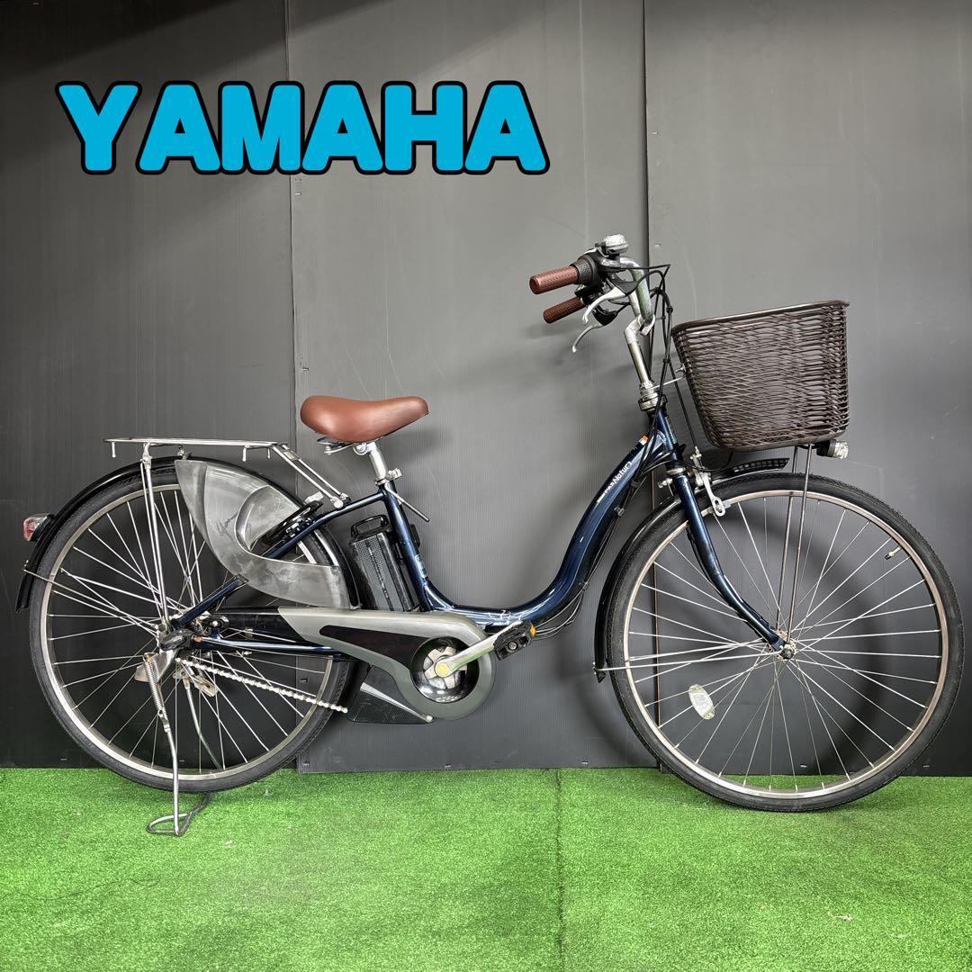 電動自転車 YAMAHA PAS Natura ネイビー　42