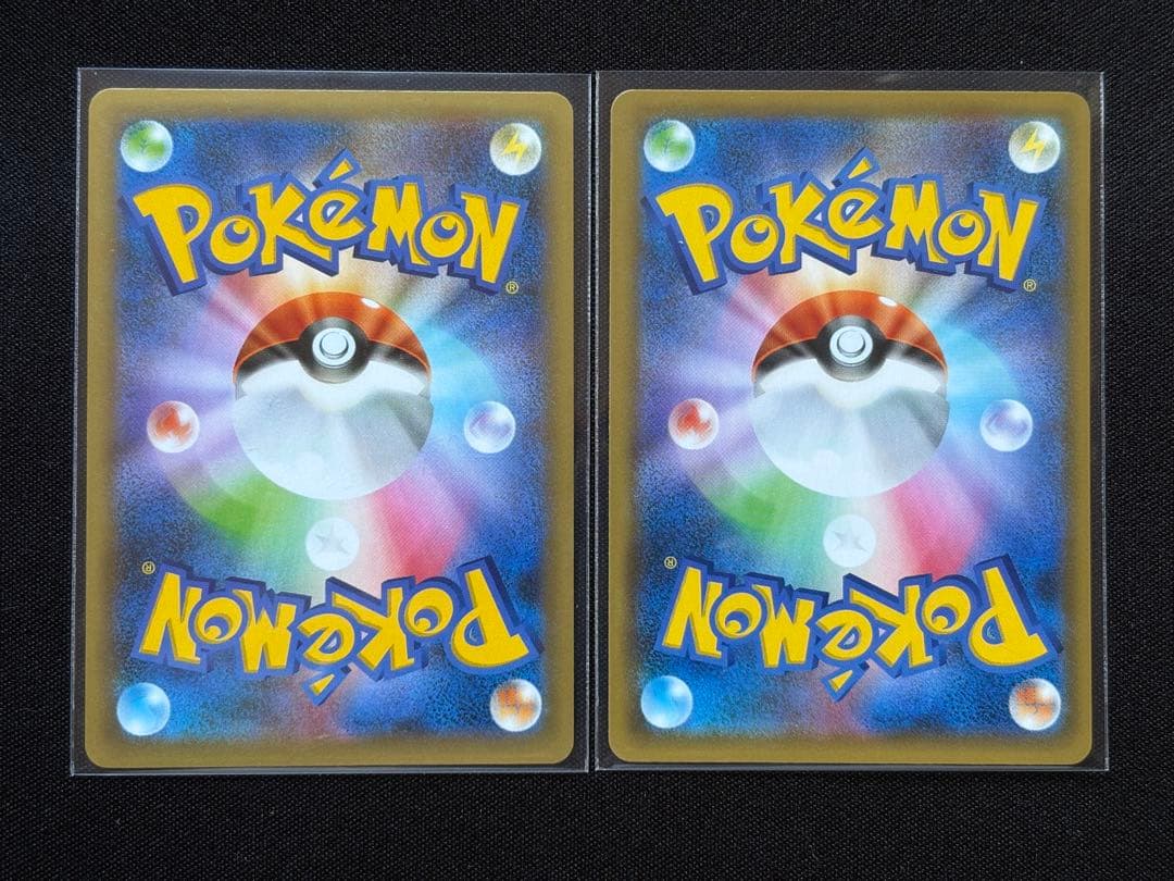 ポケモンカード　ミュウex: プロモ プロモカードパック 25th 2枚セット