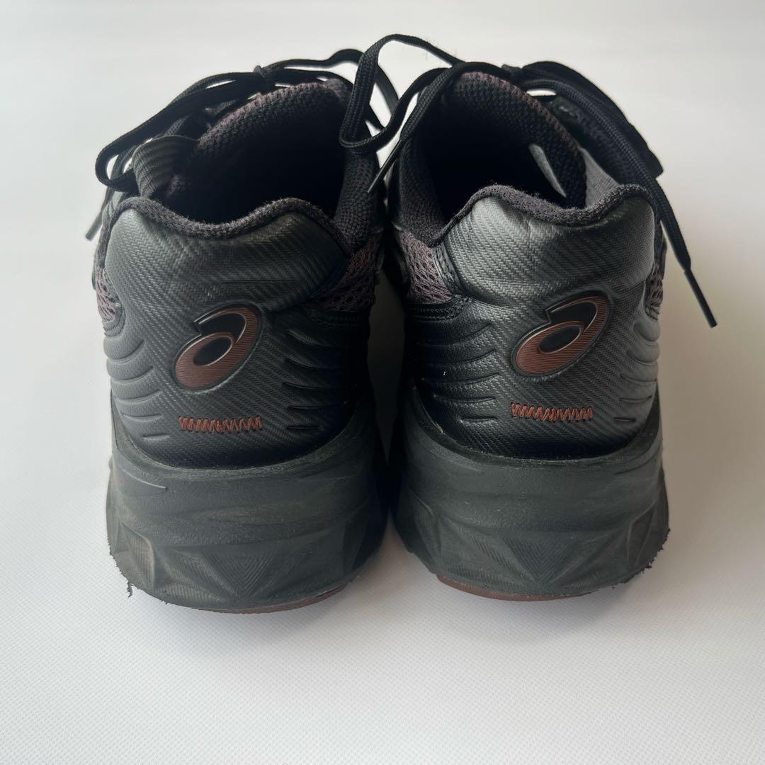 asics × kiko kostadinov HN2-S PROTOBLAST