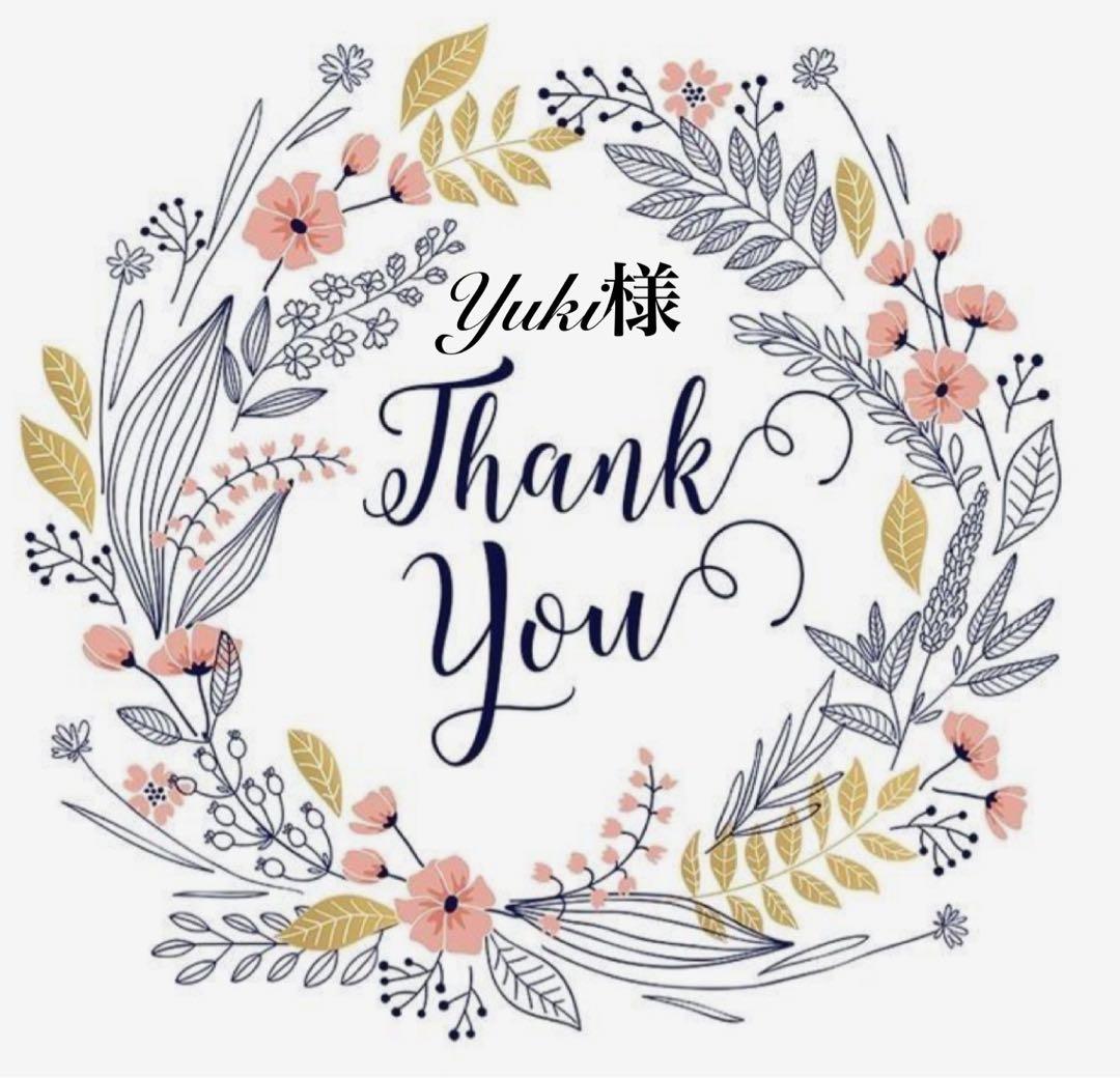 ブースター・導入液 Yuki