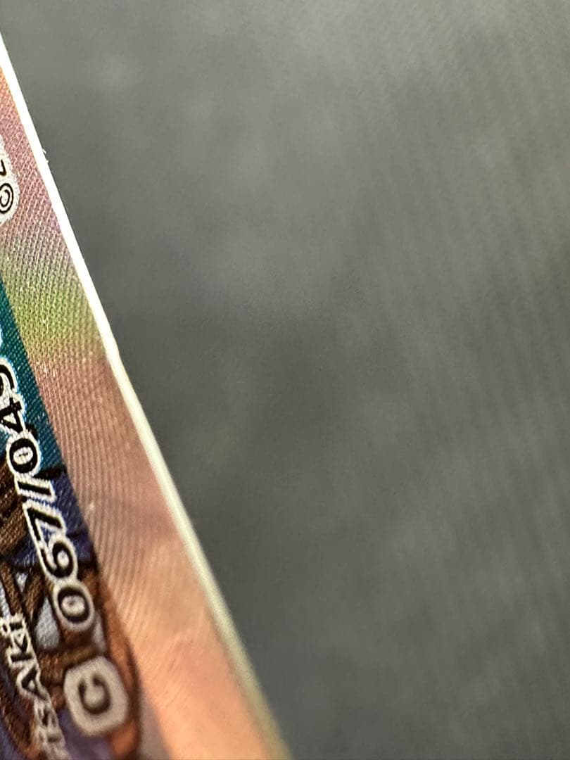 メイ　sr ジャンク品