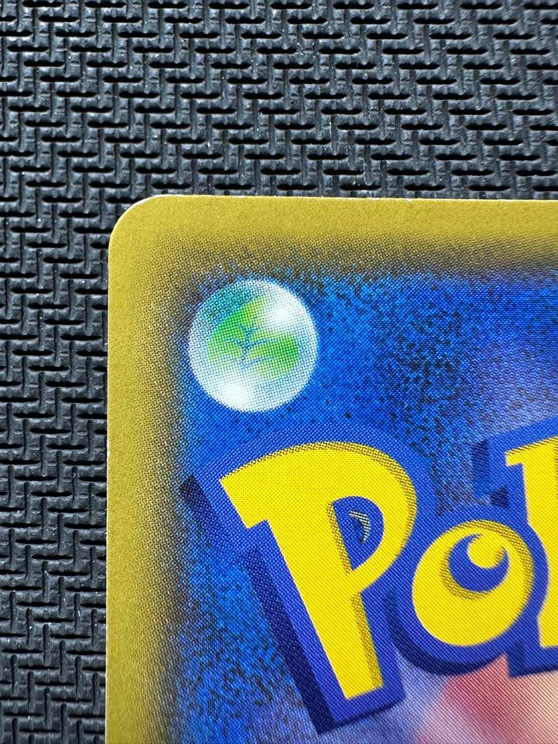 メイ　sr ジャンク品