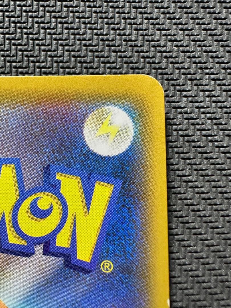 メイ　sr ジャンク品