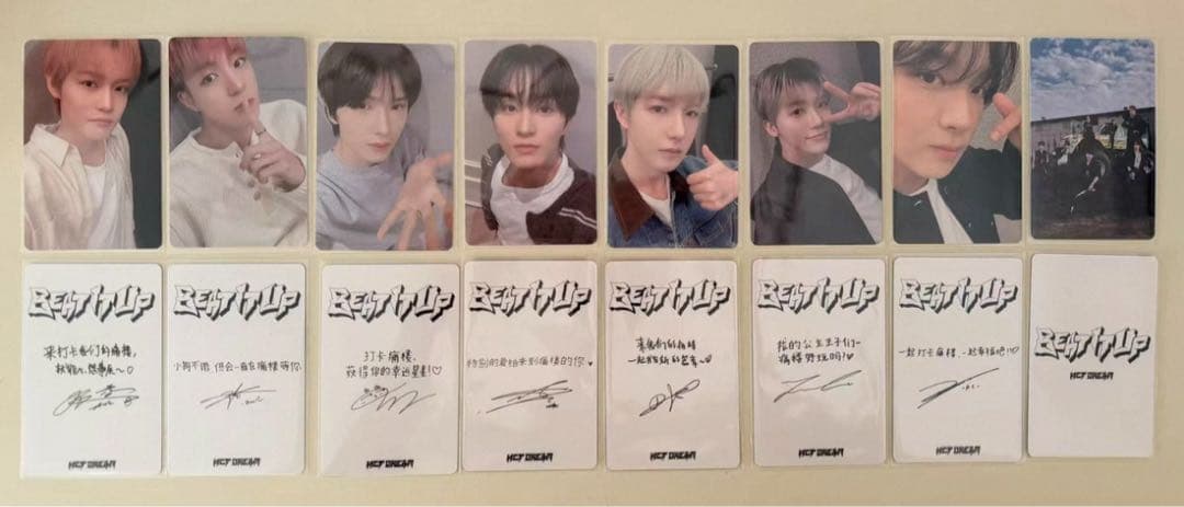 NCTDREAM Beat It Up トレカ 中華 qqmusic 8枚セツト