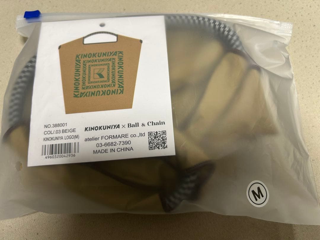 Ball＆Chain × 紀ノ国屋　KINOKUNIYA ショッピングバッグ