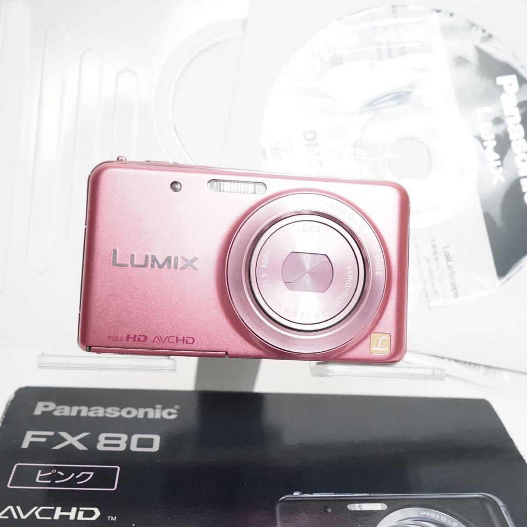 【美品】Panasonic LUMIX DMC-FX80 ピンク コンデジ