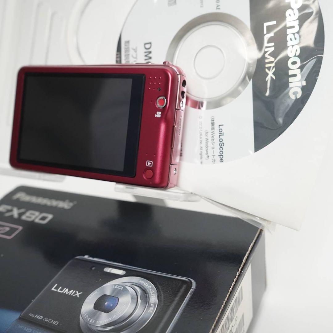 【美品】Panasonic LUMIX DMC-FX80 ピンク コンデジ