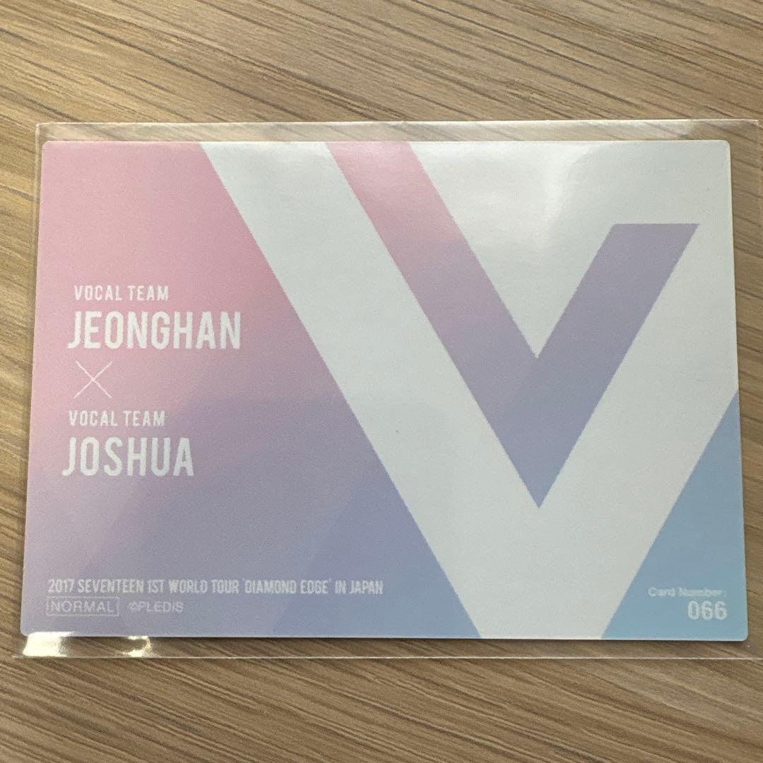 セブチ エッジコン DIAMOND EDGE ジョンハン ジョシュア ジスハン