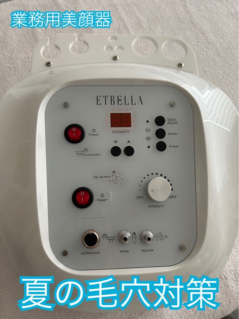 夏の毛穴対策に！ETBELLA NF-330 美顔器