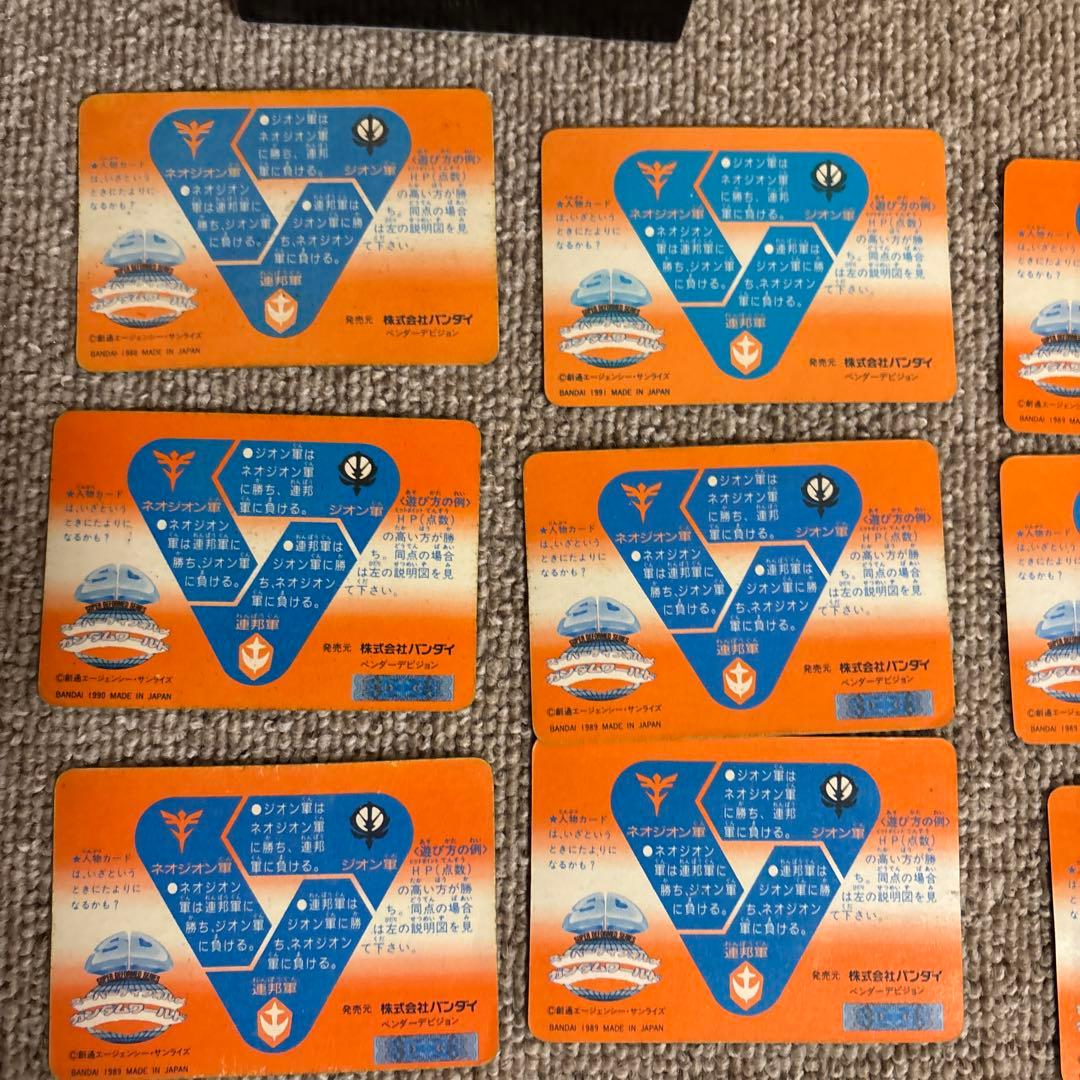 SDガンダム カードダスセット 22枚 当時品 まとめ売り