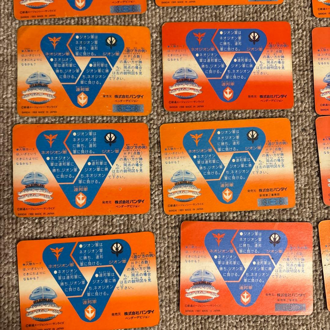 SDガンダム カードダスセット 22枚 当時品 まとめ売り