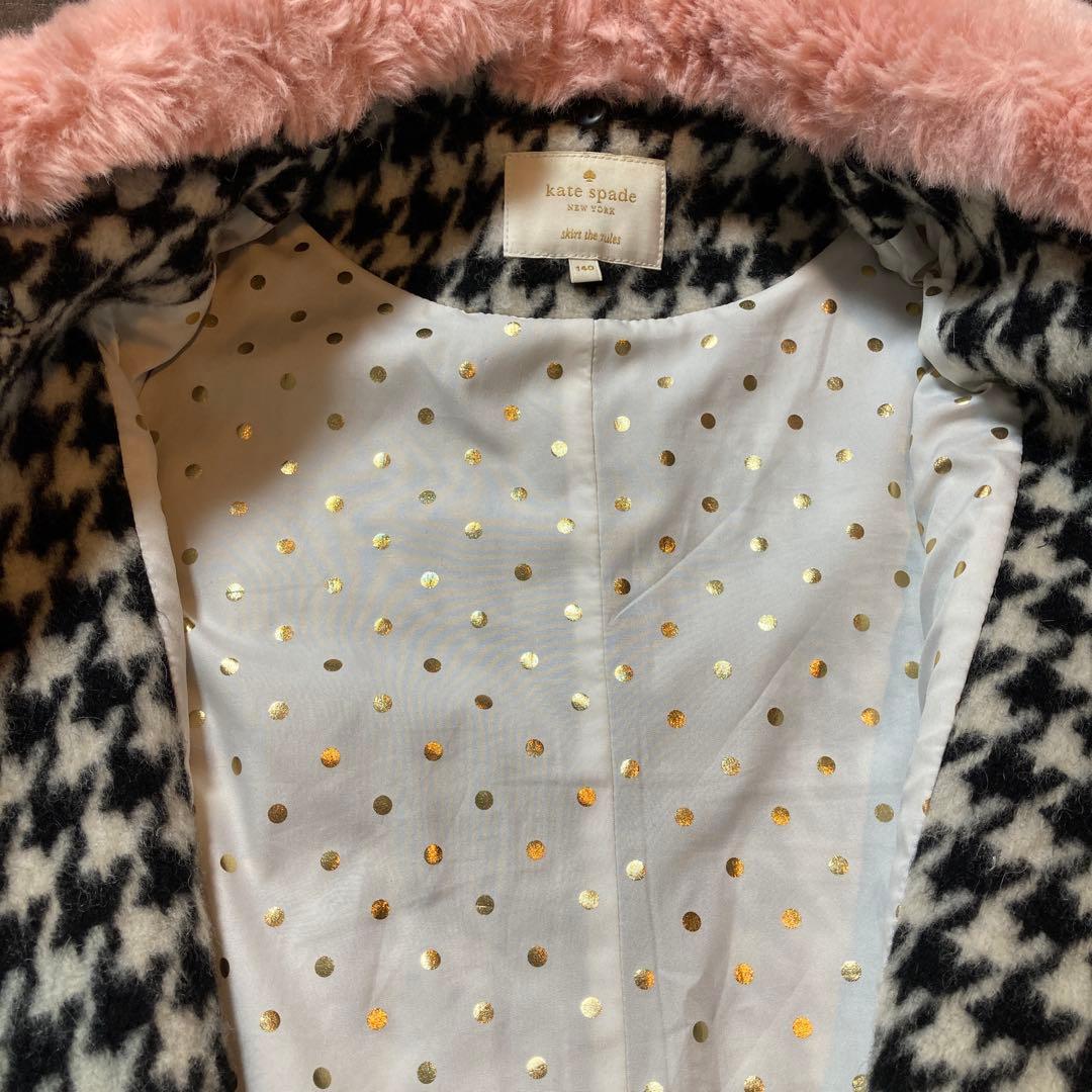 ひろとなります