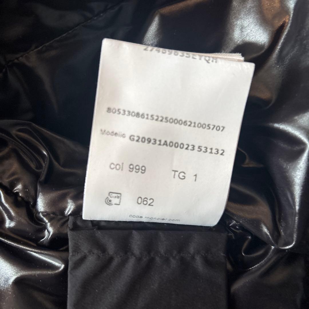 MONCLER ブラック ダウンジャケット レディース