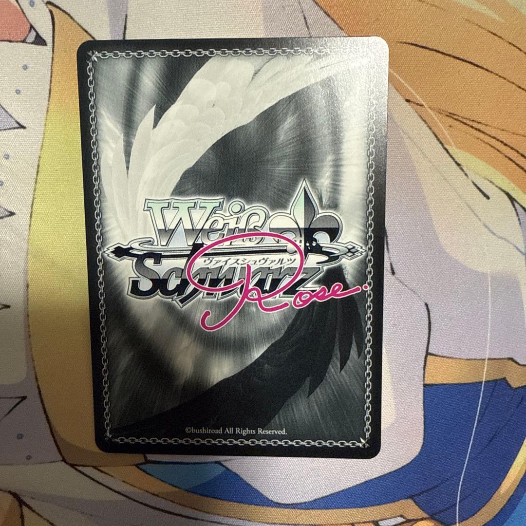 ヴァイス ロゼ 義妹以上の関係 日々姫 PR サイン Lose＆Whisp