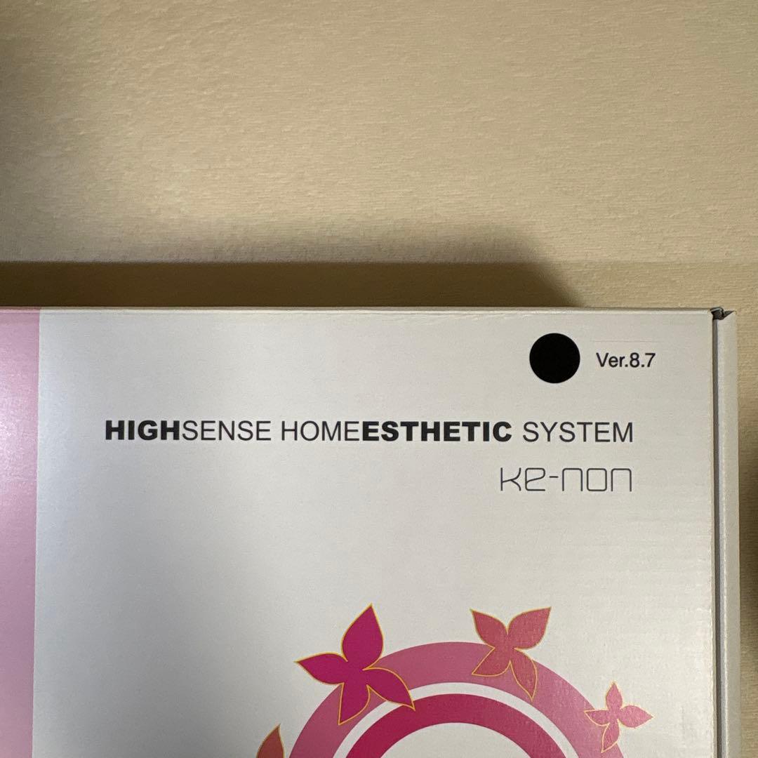 ke-non 家庭用脱毛器 ver.8.7