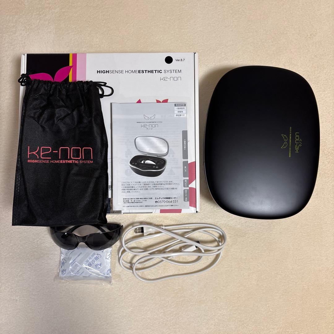ke-non 家庭用脱毛器 ver.8.7
