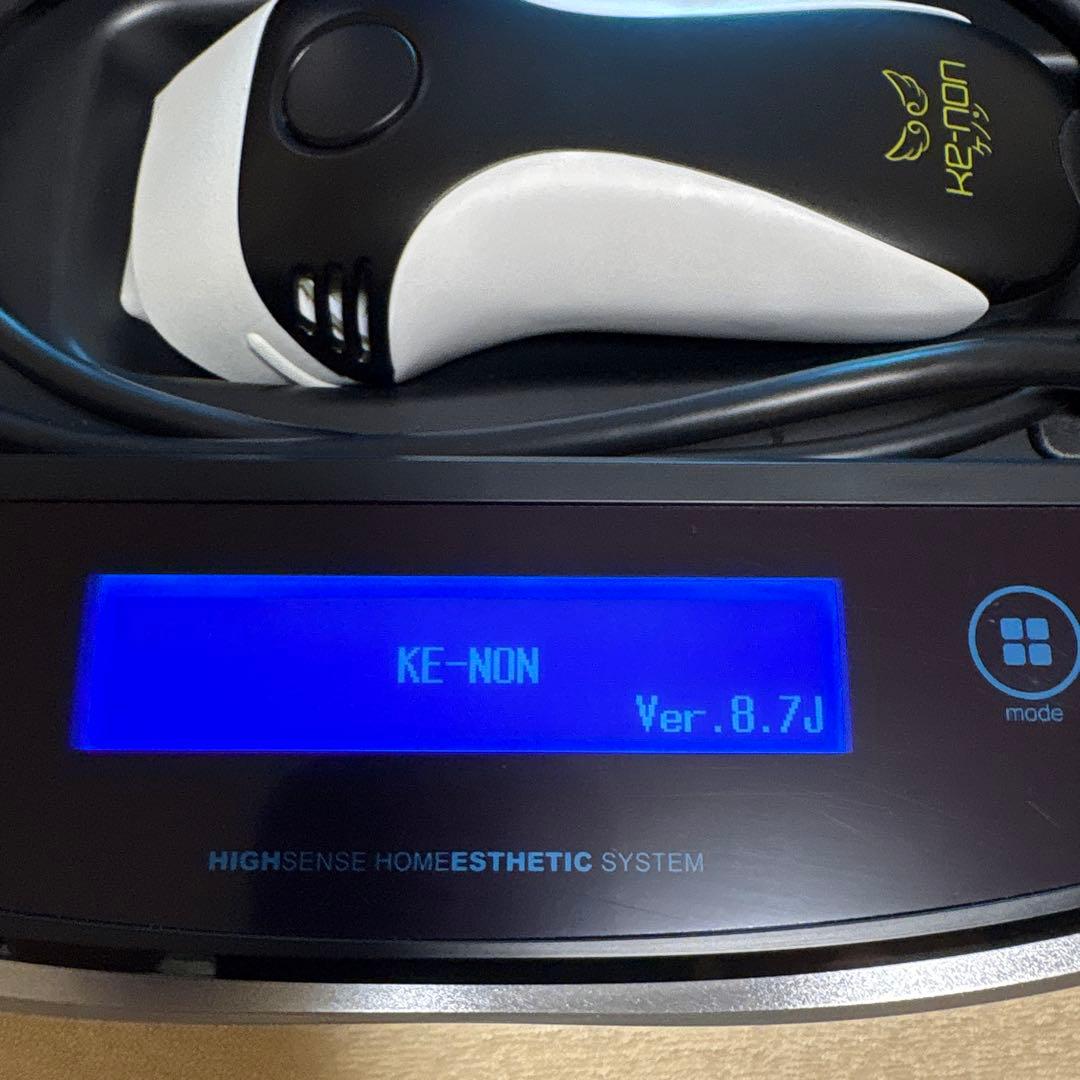 ke-non 家庭用脱毛器 ver.8.7