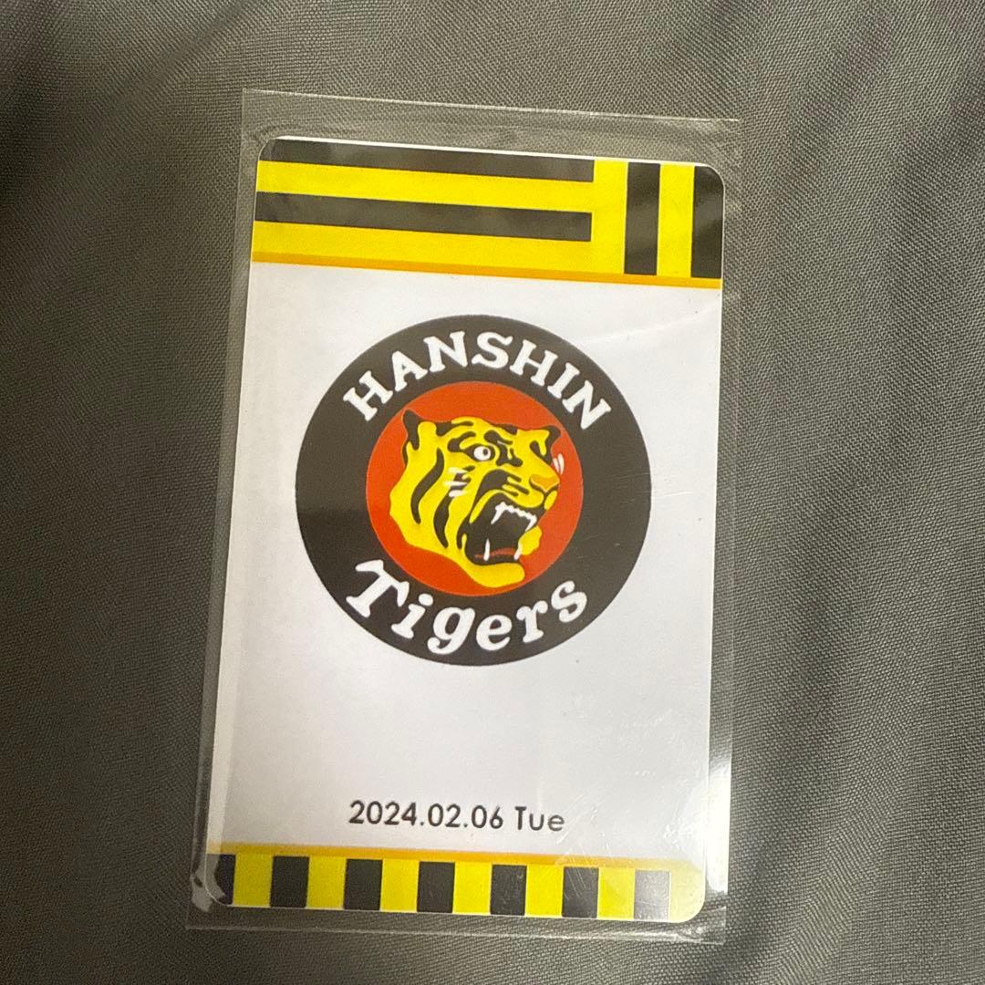 【阪神タイガース】オンサイトカード 2023-2 村上頌樹 SSR