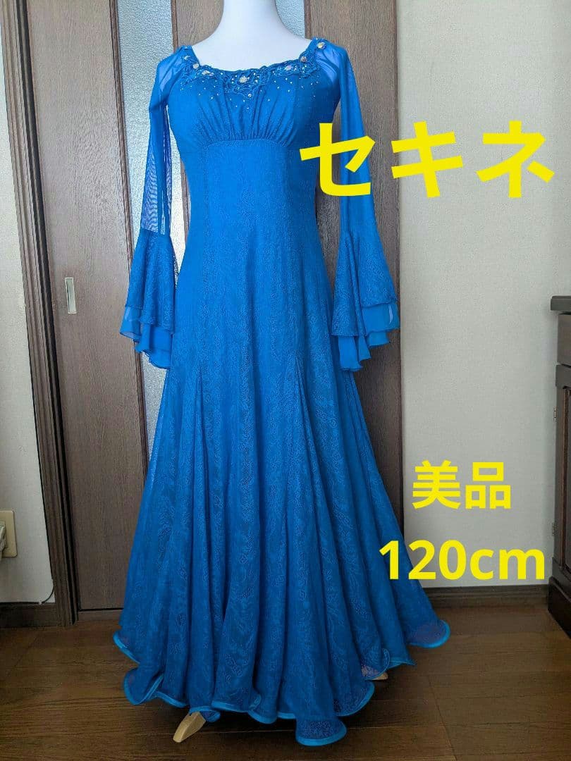 日本製セキネワンピースドレス