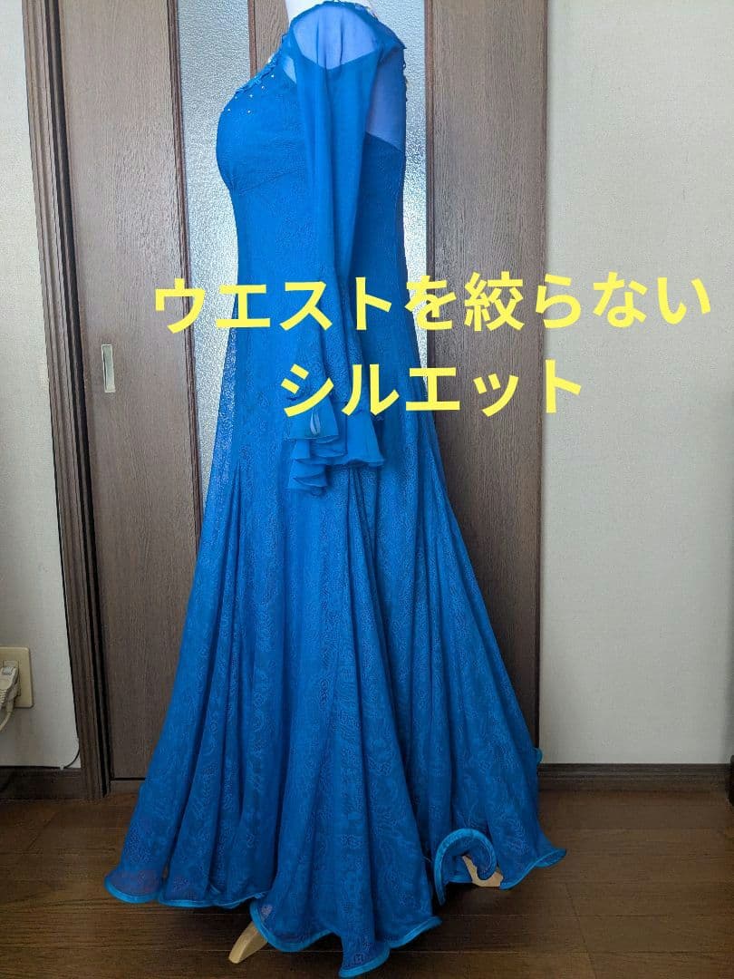 日本製セキネワンピースドレス