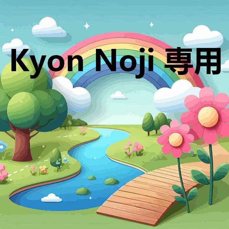 Kyon Noji