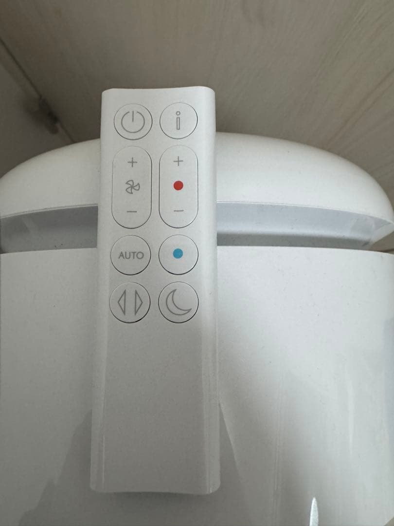 ダイソン 空気清浄ファンヒーター Dyson Purifier Hot＋Cool