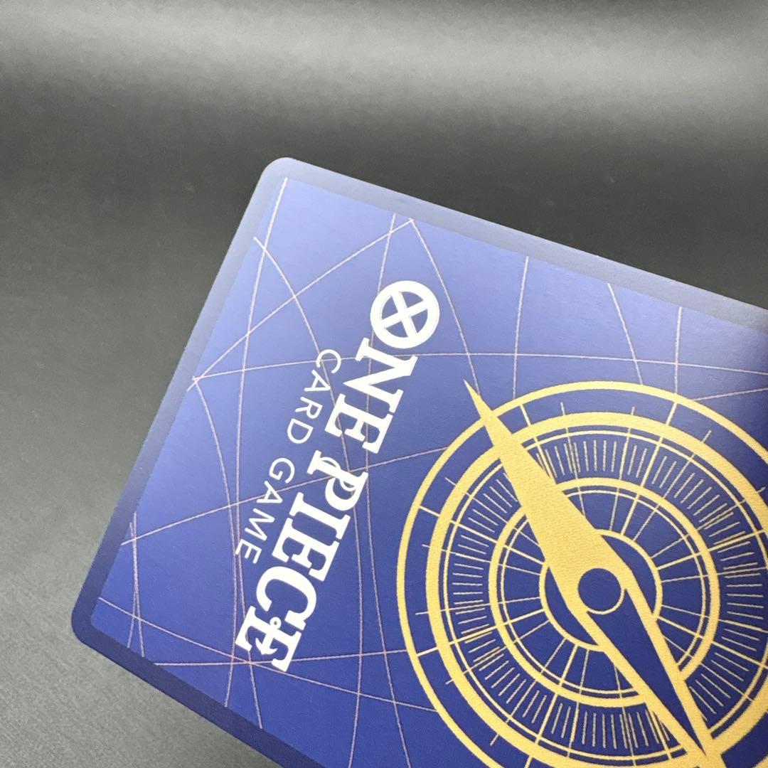 ワンピースカードゲーム　シリアル　ハンコック 中国