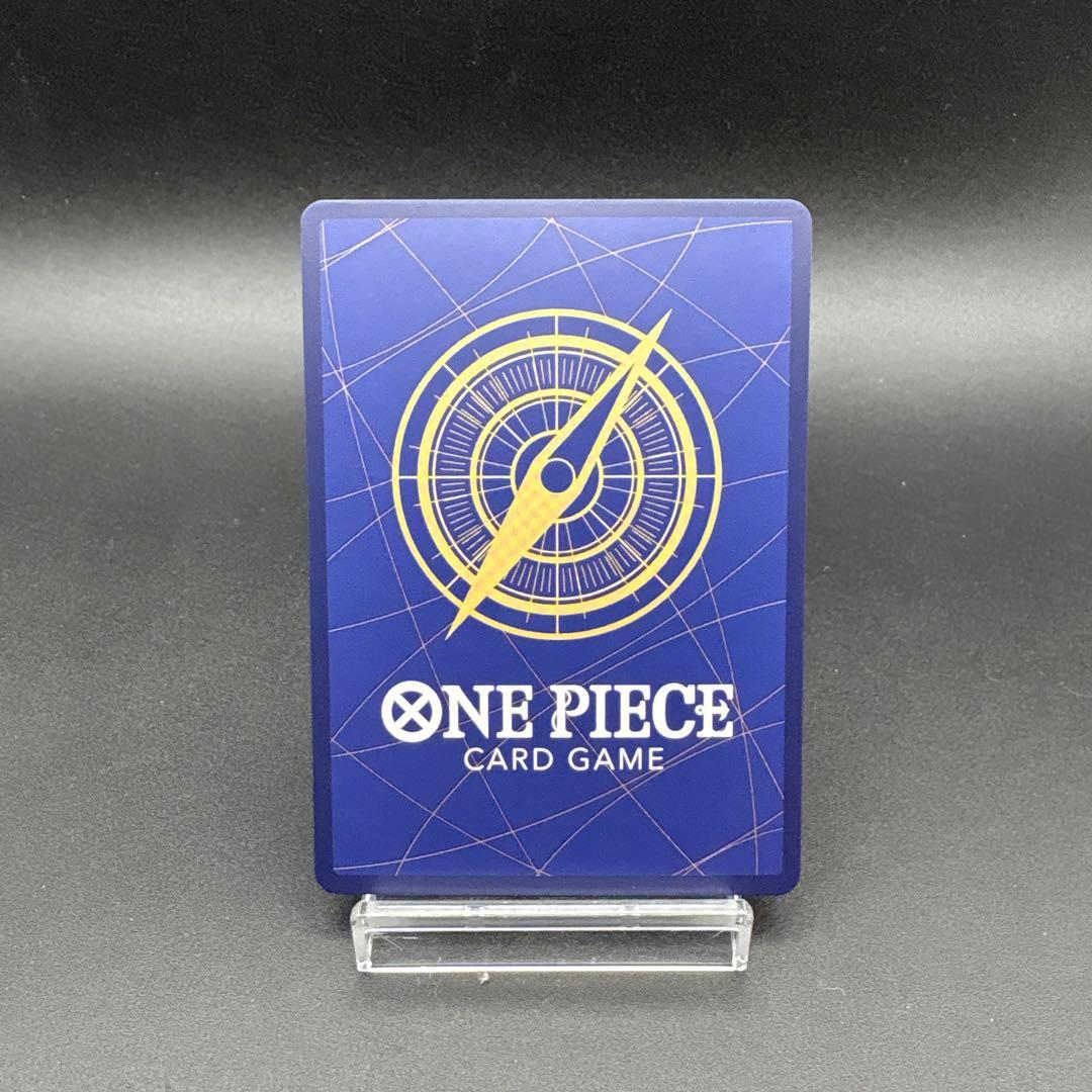 ワンピースカードゲーム　シリアル　ハンコック 中国