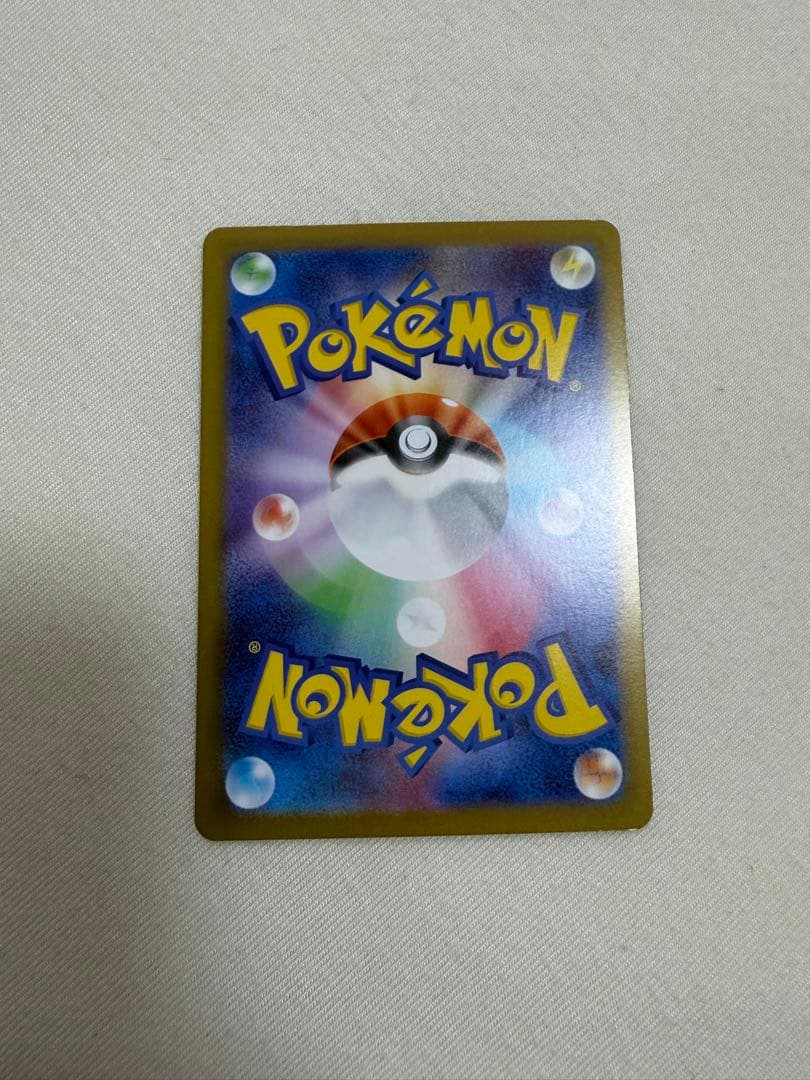 ムニキスゼロ ニャースex SAR