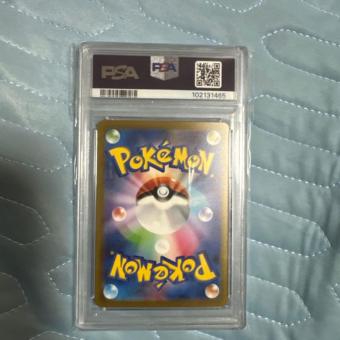 ✨PSA10✨ ポケモンカード SV2a 151 フシギバナex SAR
