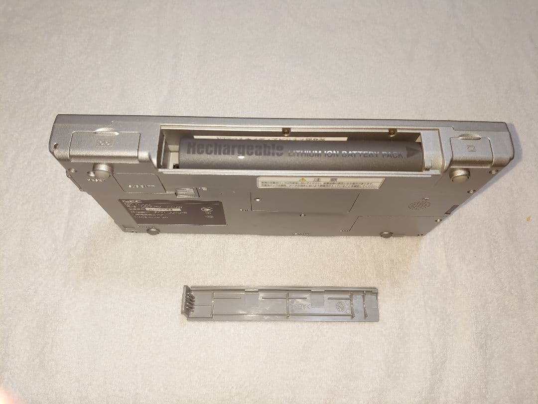 電子書籍リーダー本体 NEC MC-R500