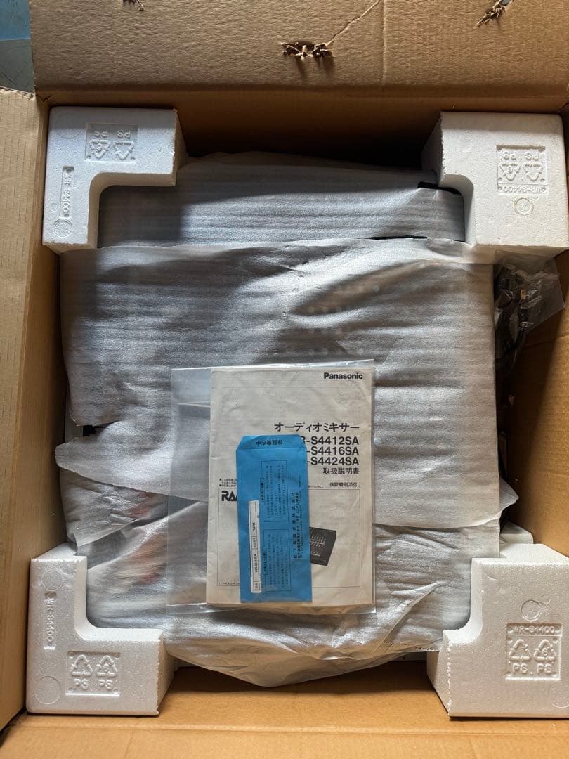 Panasonic RAMSA 業務用アナログミキサー WR-S4412SA