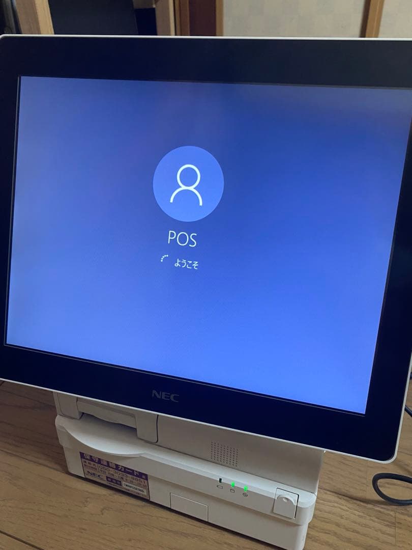 NEC レジシステム FWP7121WS2 モニター付きPWPY712W52