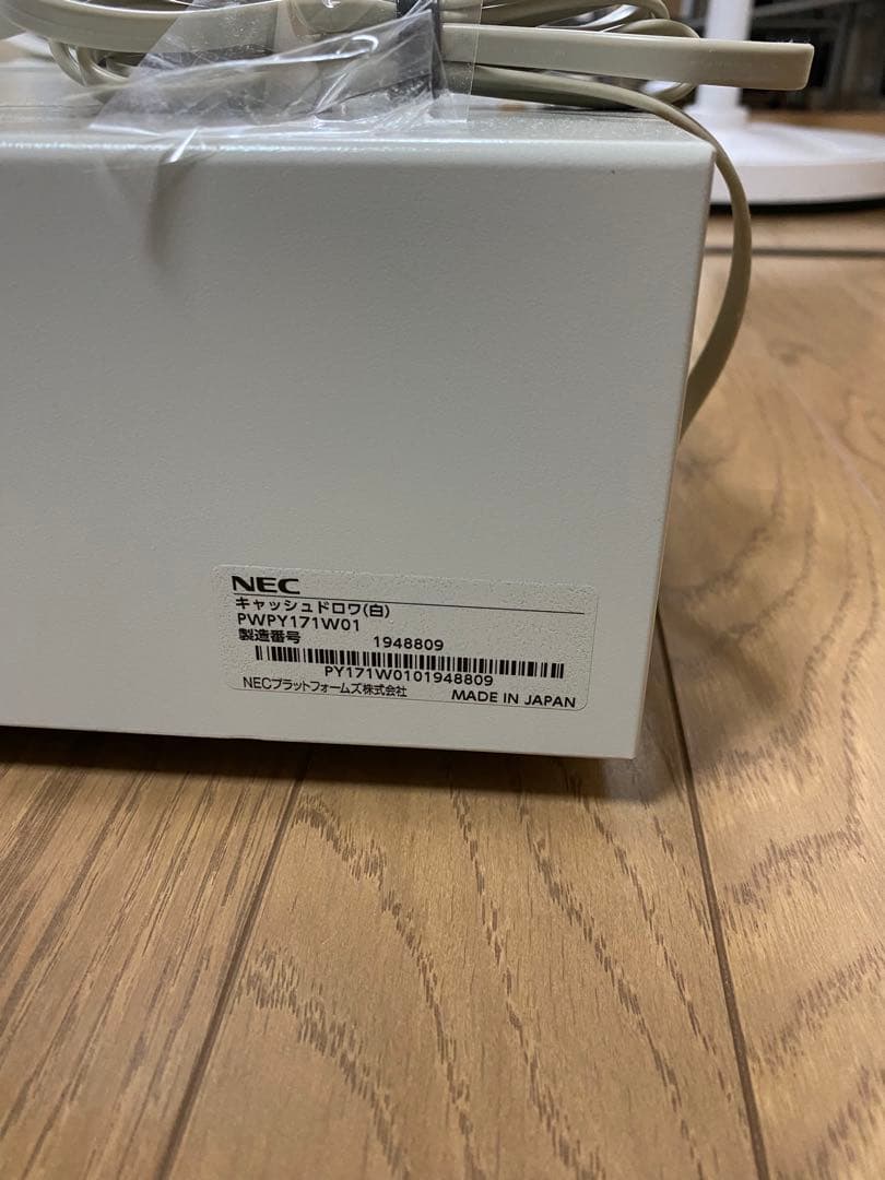 NEC レジシステム FWP7121WS2 モニター付きPWPY712W52