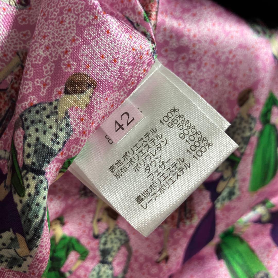 Super Beauty レース使いベロア切替ダウンコート 42